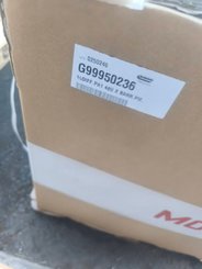 Semoir en ligne conventionnel MASCHIO GASPARDO Rampe de semis Corex - 7
