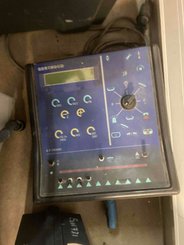 Pulvérisateur traîné Berthoud TENOR3537 - 10